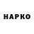 Кетамин VHQ Vladik Korzhinskiy