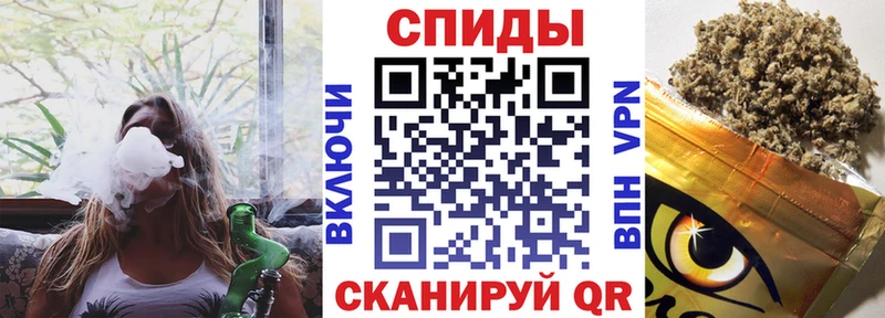 где купить наркотик Кизляр МЕГА вход Бутират GHB