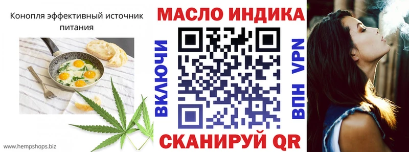 Canna-Cookies марихуана  Кизляр 