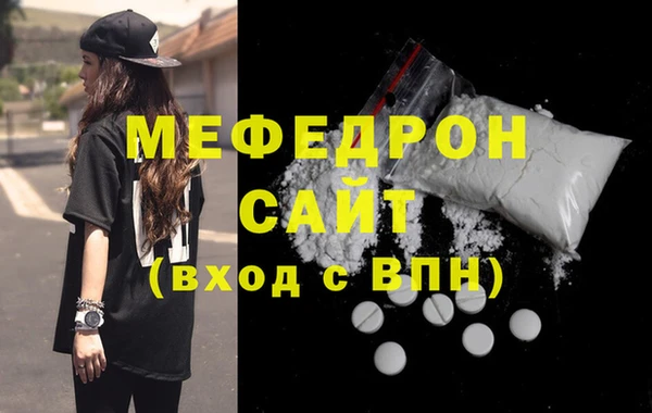 дживик Новокубанск