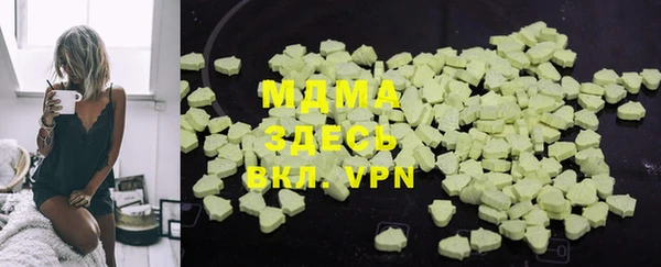 прущая мука Нягань