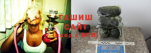 MDMA Premium VHQ Няндома