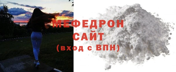 MDMA Premium VHQ Няндома