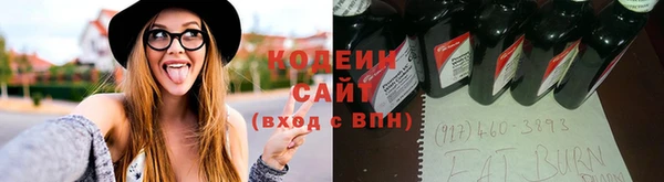 MDMA Premium VHQ Няндома