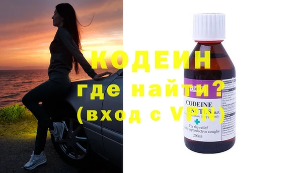 прущая мука Нягань