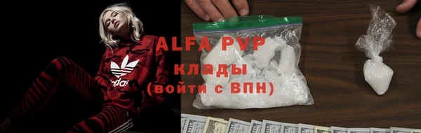 прущая мука Нягань