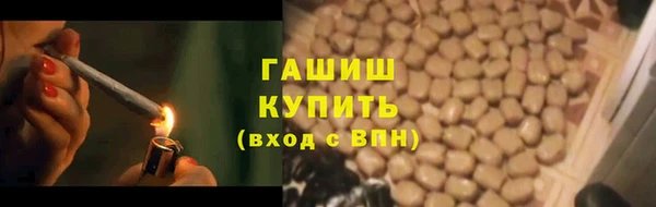 прущая мука Нягань