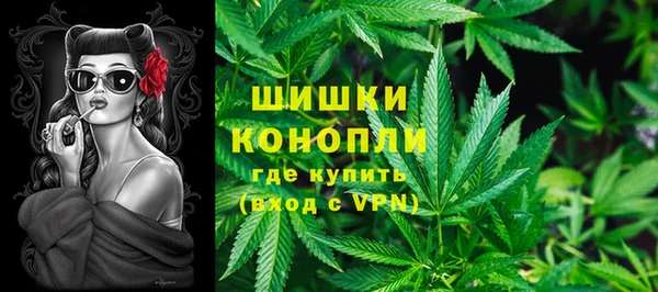 прущая мука Нягань