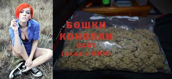 прущая мука Нягань