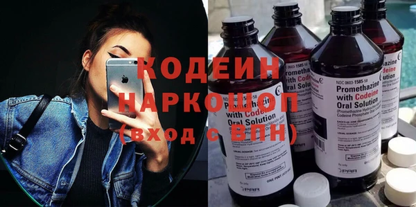 прущая мука Нягань