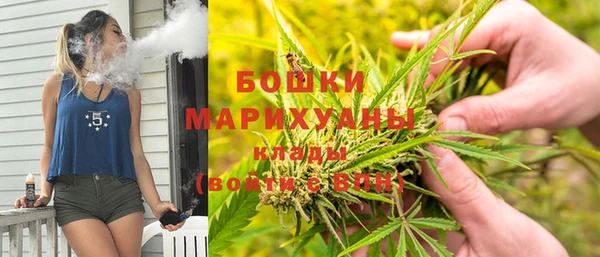 MDMA Premium VHQ Няндома