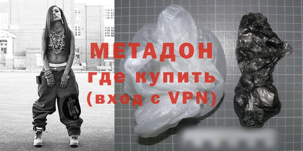 прущая мука Нягань