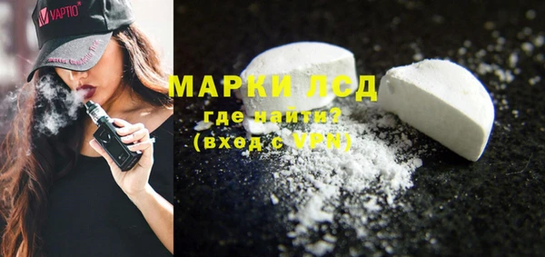 прущая мука Нягань
