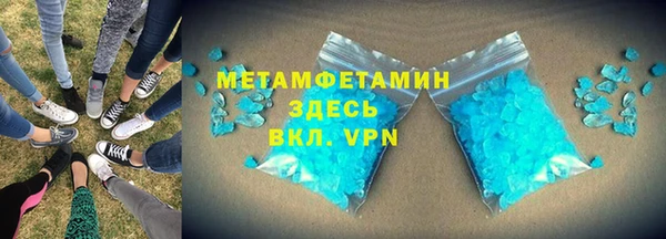прущая мука Нягань