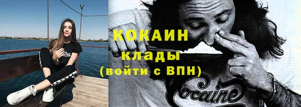 прущая мука Нягань