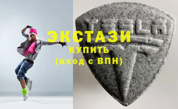 прущая мука Нягань