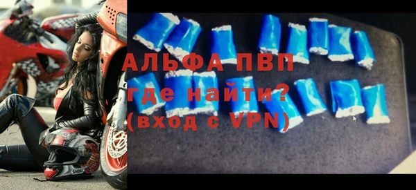 прущая мука Нягань