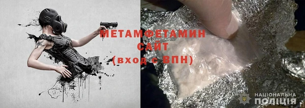 амф Новодвинск