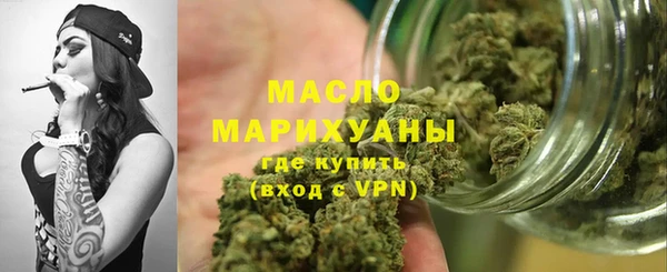 MDMA Premium VHQ Няндома