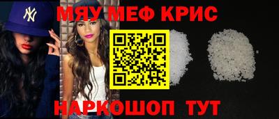 кокаин перу Аргун