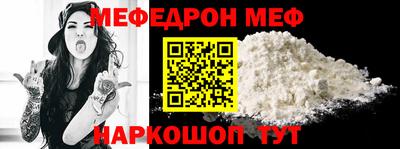 кокаин перу Аргун
