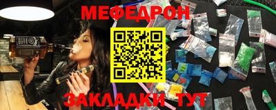 дурь Апшеронск