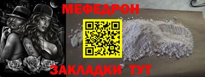 индика Апрелевка
