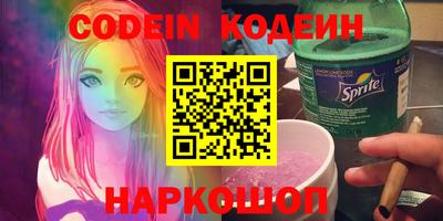 индика Апрелевка