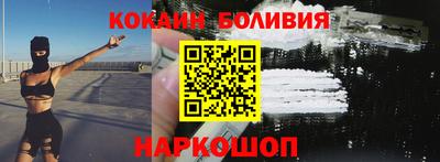 индика Апрелевка