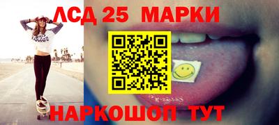 индика Апрелевка