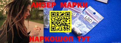 кокаин перу Аргун
