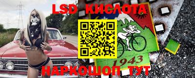 индика Апрелевка
