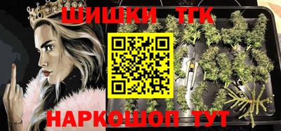 кокаин перу Аргун