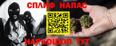 индика Апрелевка