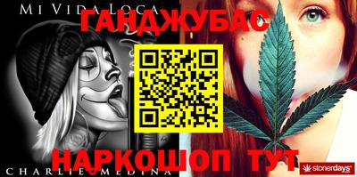 индика Апрелевка