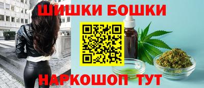 индика Апрелевка