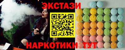 дурь Апшеронск