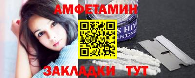 индика Апрелевка