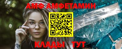 ПСИЛОЦИБИНОВЫЕ ГРИБЫ Азнакаево