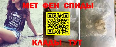 кокаин перу Аргун