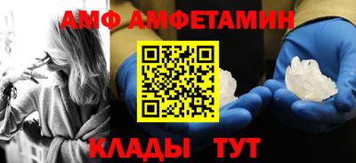 кокаин перу Аргун