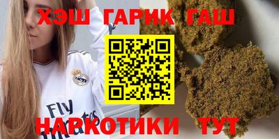 кокаин перу Аргун