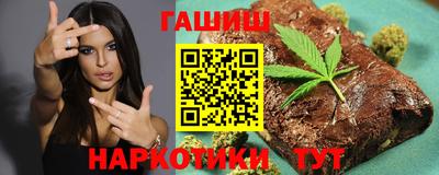 кокаин перу Аргун