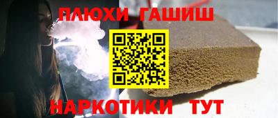 индика Апрелевка