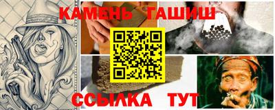 кокаин перу Аргун