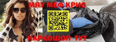 индика Апрелевка