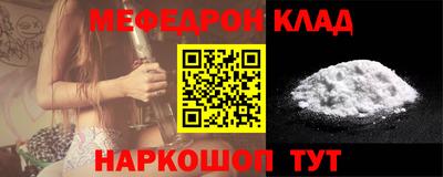 индика Апрелевка