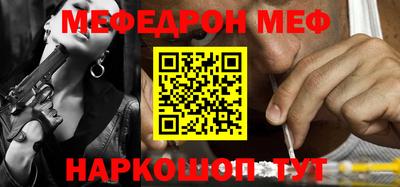 индика Апрелевка