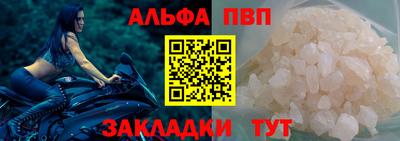 индика Апрелевка