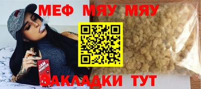 индика Апрелевка